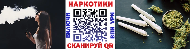 Где купить Оса МЕТАДОН Меф ГАШИШ Альфа ПВП