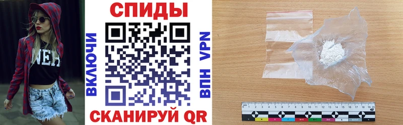 АМФ Premium  Оса 