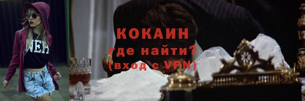 трава Баксан