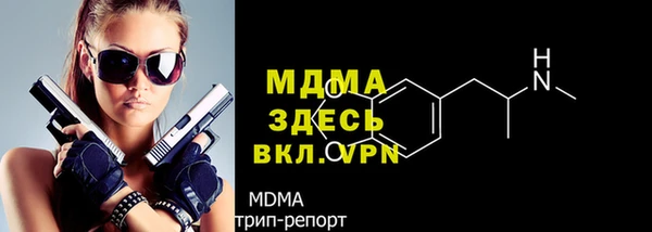 гашиш Балабаново