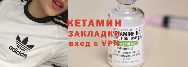 гашиш Балабаново
