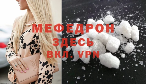 гашиш Балабаново