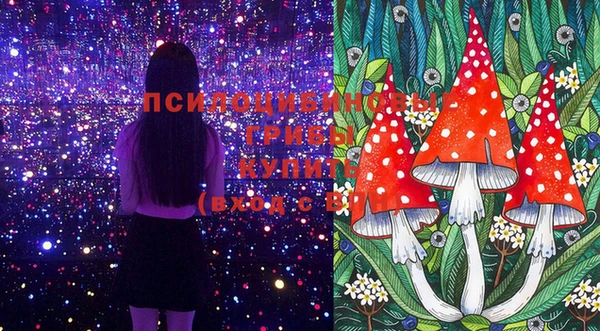 гашиш Балабаново
