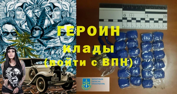 индика Балахна