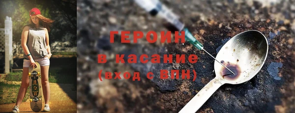 трава Баксан