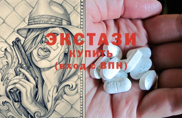 гашиш Балабаново