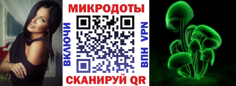 как найти наркотики  Оса  Псилоцибиновые грибы ЛСД 